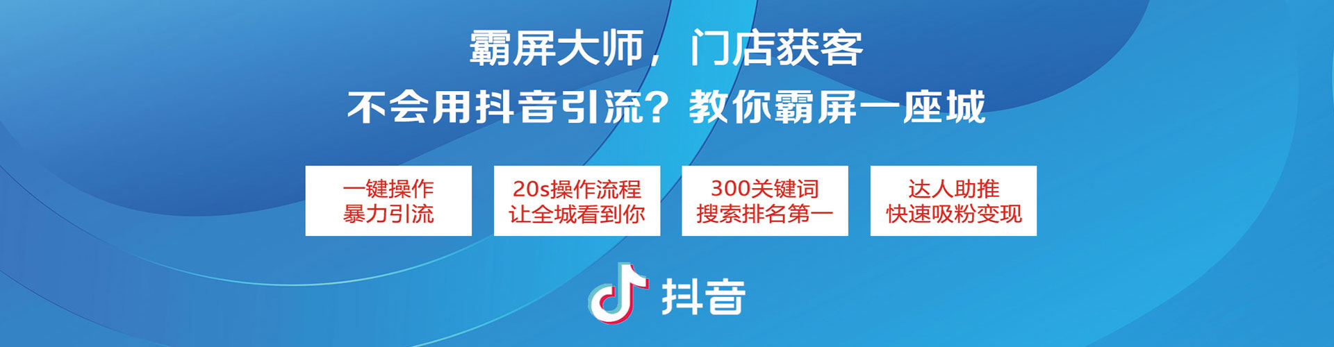 兴庆百度推广运营