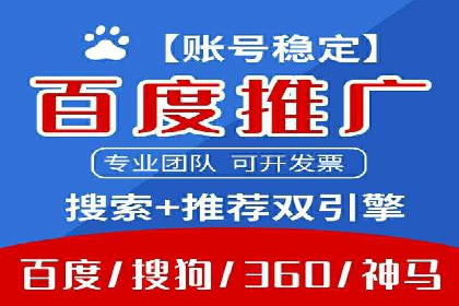 今日头条信息流广告的成功秘诀：从创意到执行的全过程案例