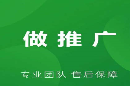 百度竞价包年服务，提升企业网络曝光率——真实案例分享